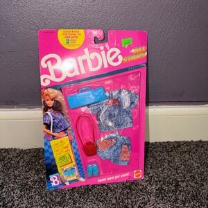Vintage 1989 Barbie All Stars Fashions Acid Wash Outfit Boombox Mattel 2496 NIB